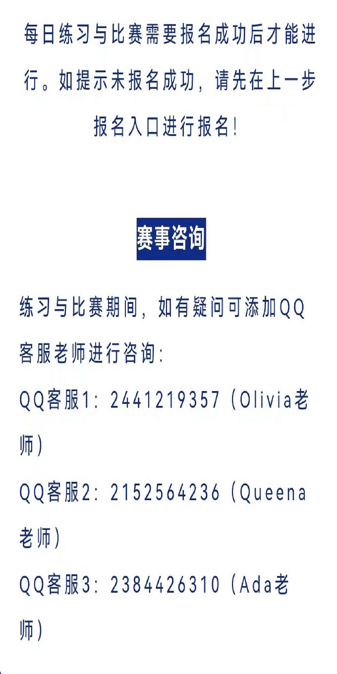 图7.jpg