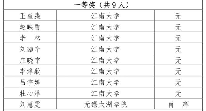 图2.jpg