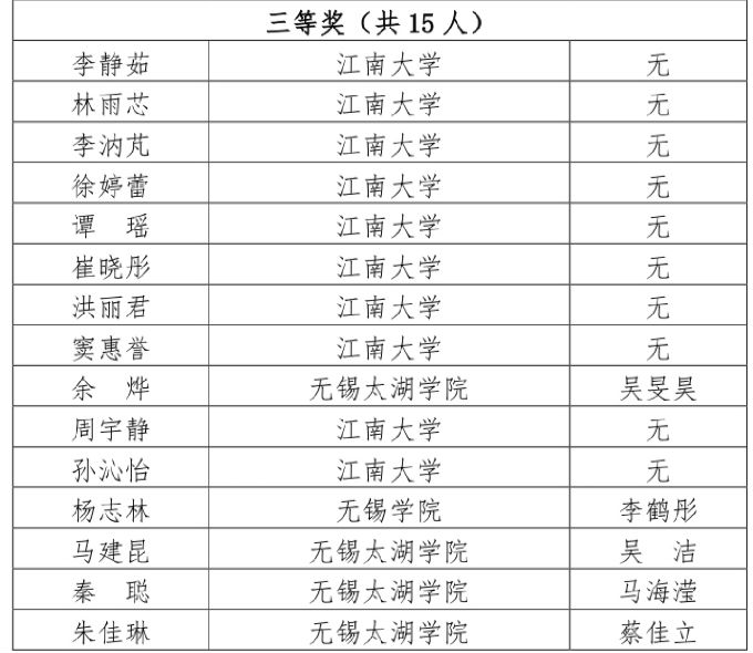 图4.jpg