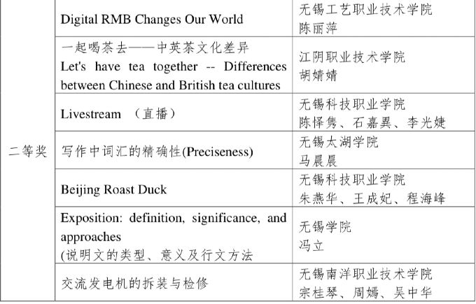 图5.jpg