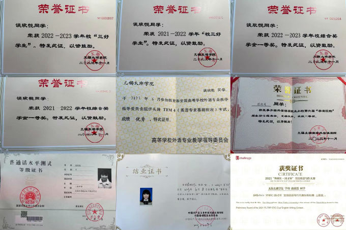 图3.jpg