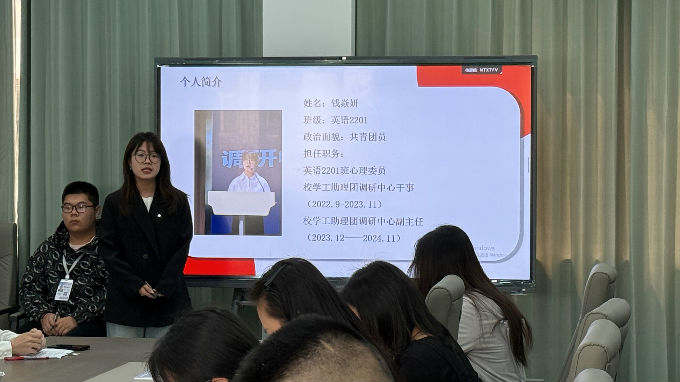 图2.jpg