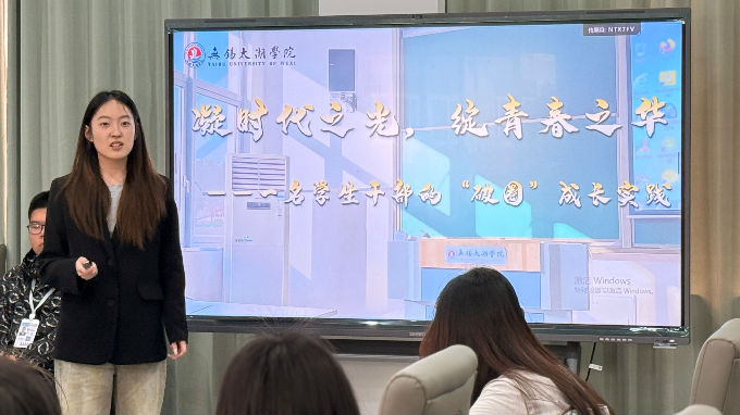 图4.jpg