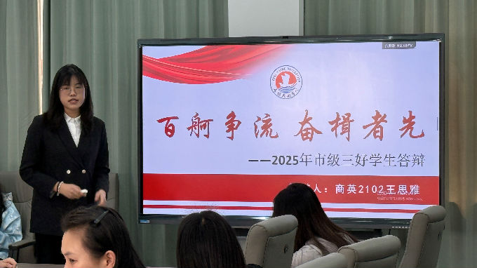 图7.jpg