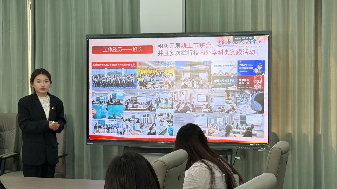 图8.jpg