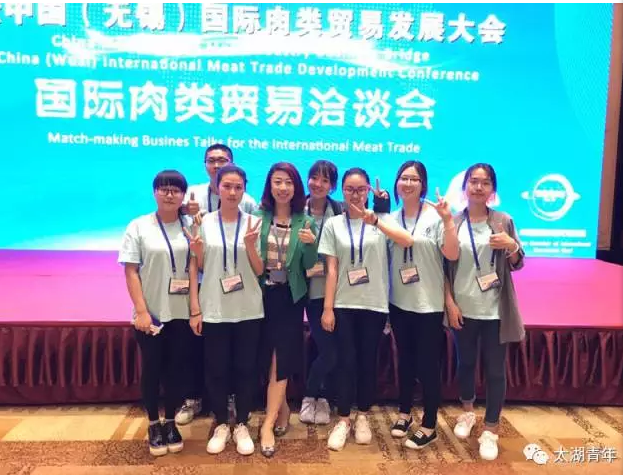 QQ图片20170517124121.png