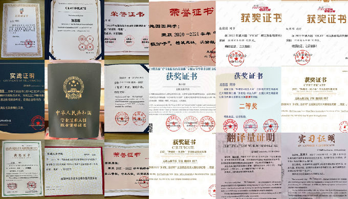 图2.jpg