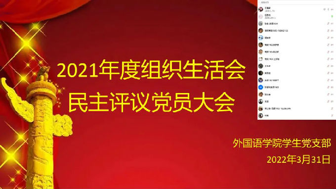 微信图片_20240511001855.jpg
