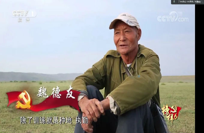 微信图片_20240511001935.jpg