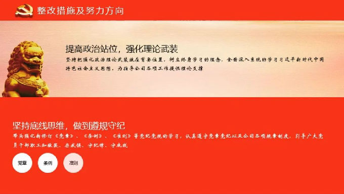 微信图片_20240511001939.jpg