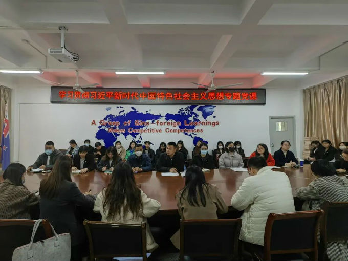 微信图片_20240509234445.jpg