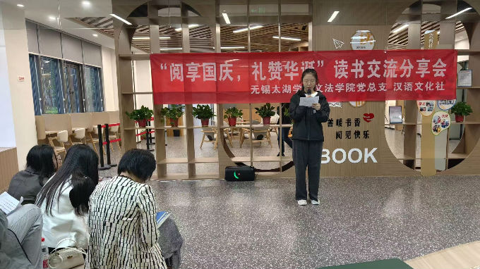 2 主持人简介活动内容.jpg