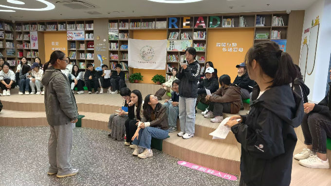 5 现场活动互动.jpg
