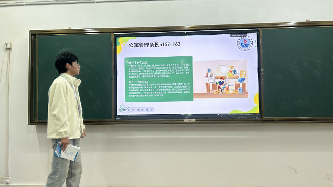 图10.jpg