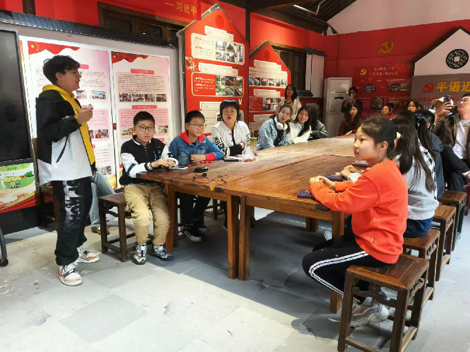 8 汉字规范化游戏互动.jpg