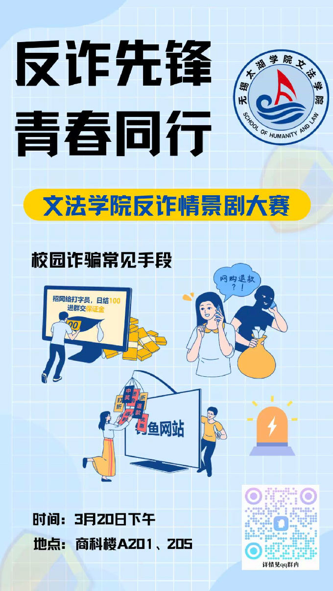 封面.jpg